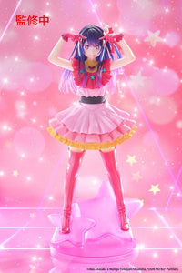 Thumbnail for Oshi no Ko T-Most PVC Statue Ai 29 cm