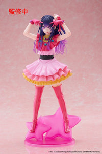 Thumbnail for Oshi no Ko T-Most PVC Statue Ai 29 cm