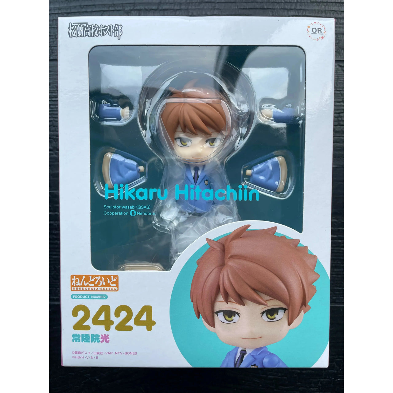 Ouran High School Host Club Nendoroid Action Figure Hikaru Hitachiin 10 cm Good Smile Company