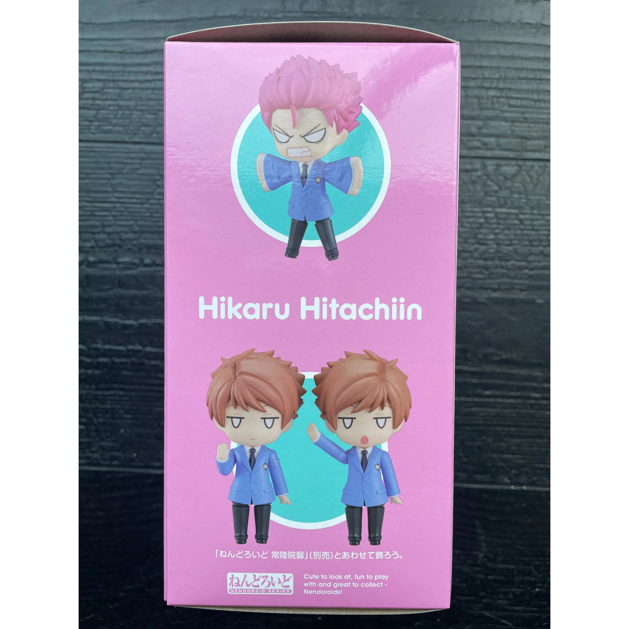 Ouran High School Host Club Nendoroid Action Figure Hikaru Hitachiin 10 cm Good Smile Company