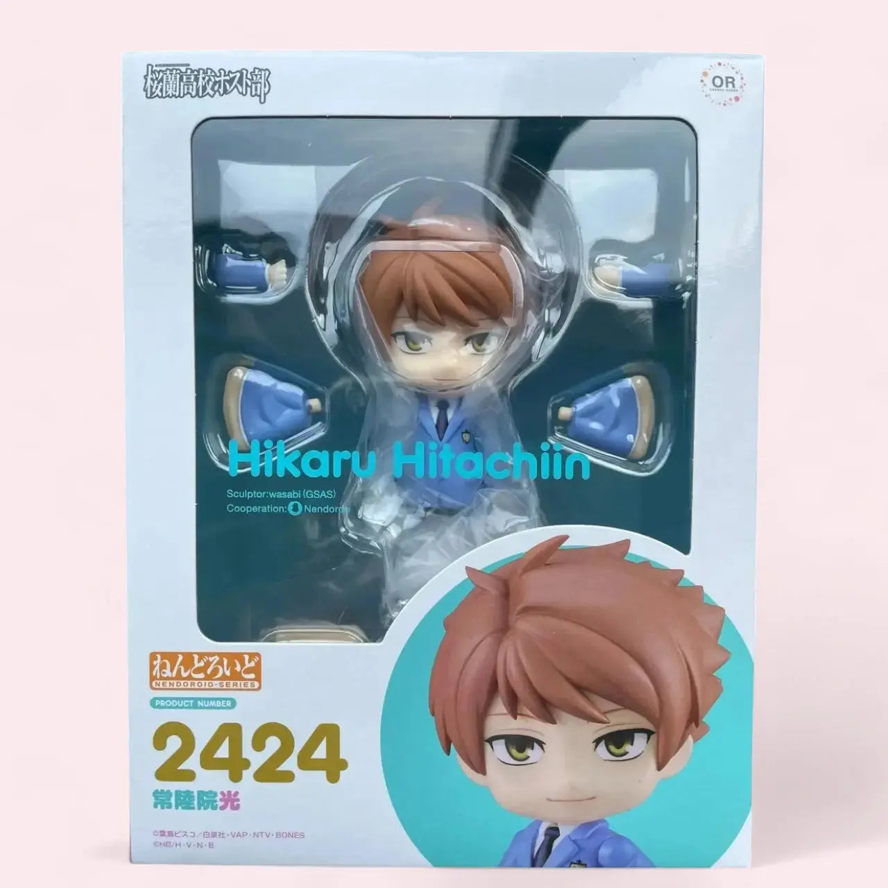 Ouran High School Host Club Nendoroid Action Figure Hikaru Hitachiin 10 cm Good Smile Company