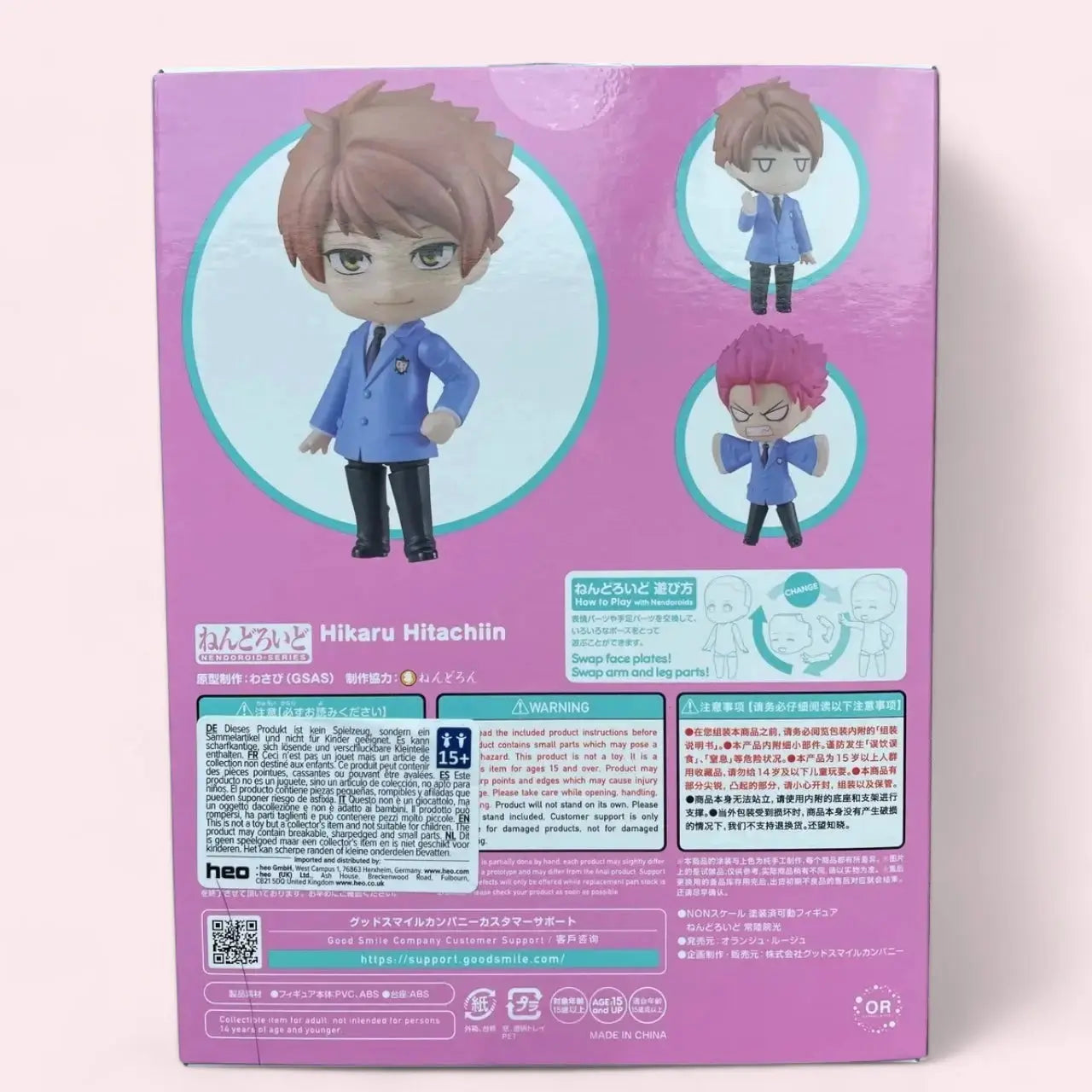 Ouran High School Host Club Nendoroid Action Figure Hikaru Hitachiin 10 cm Good Smile Company