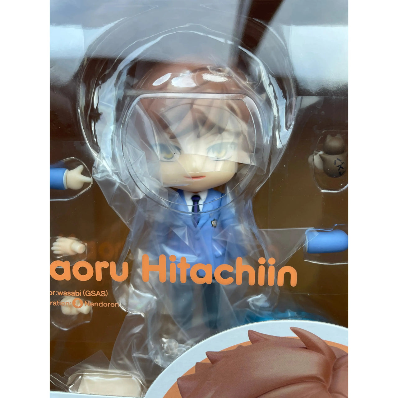 Ouran High School Host Club Nendoroid Action Figure Kaoru Hitachiin 10 cm Good Smile Company