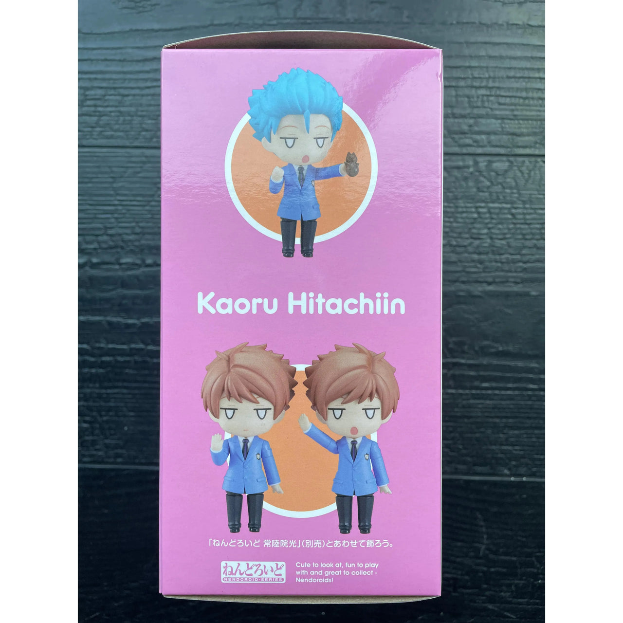 Ouran High School Host Club Nendoroid Action Figure Kaoru Hitachiin 10 cm Good Smile Company