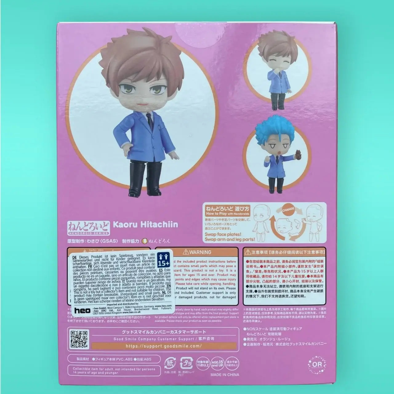 Ouran High School Host Club Nendoroid Action Figure Kaoru Hitachiin 10 cm Good Smile Company