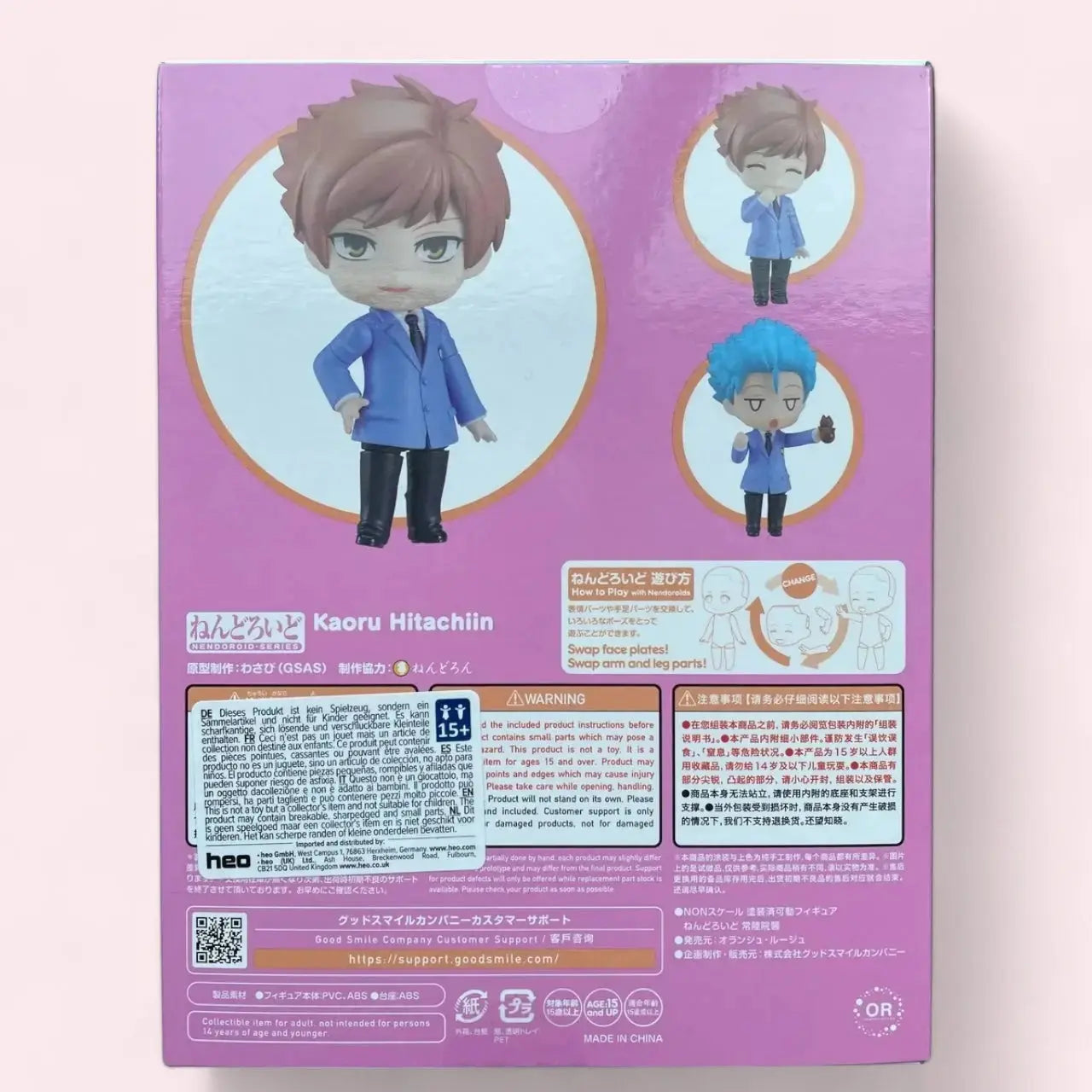 Ouran High School Host Club Nendoroid Action Figure Kaoru Hitachiin 10 cm Good Smile Company