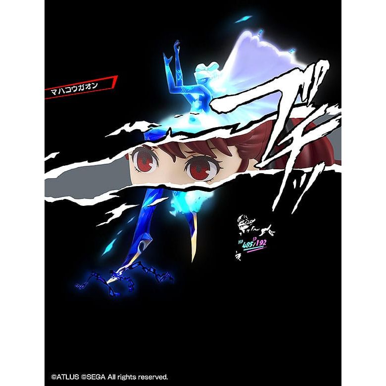 Persona5 Royal Nendoroid Action Figure Kasumi Yoshizawa: Phantom Thief Ver. 10 cm Good Smile Company