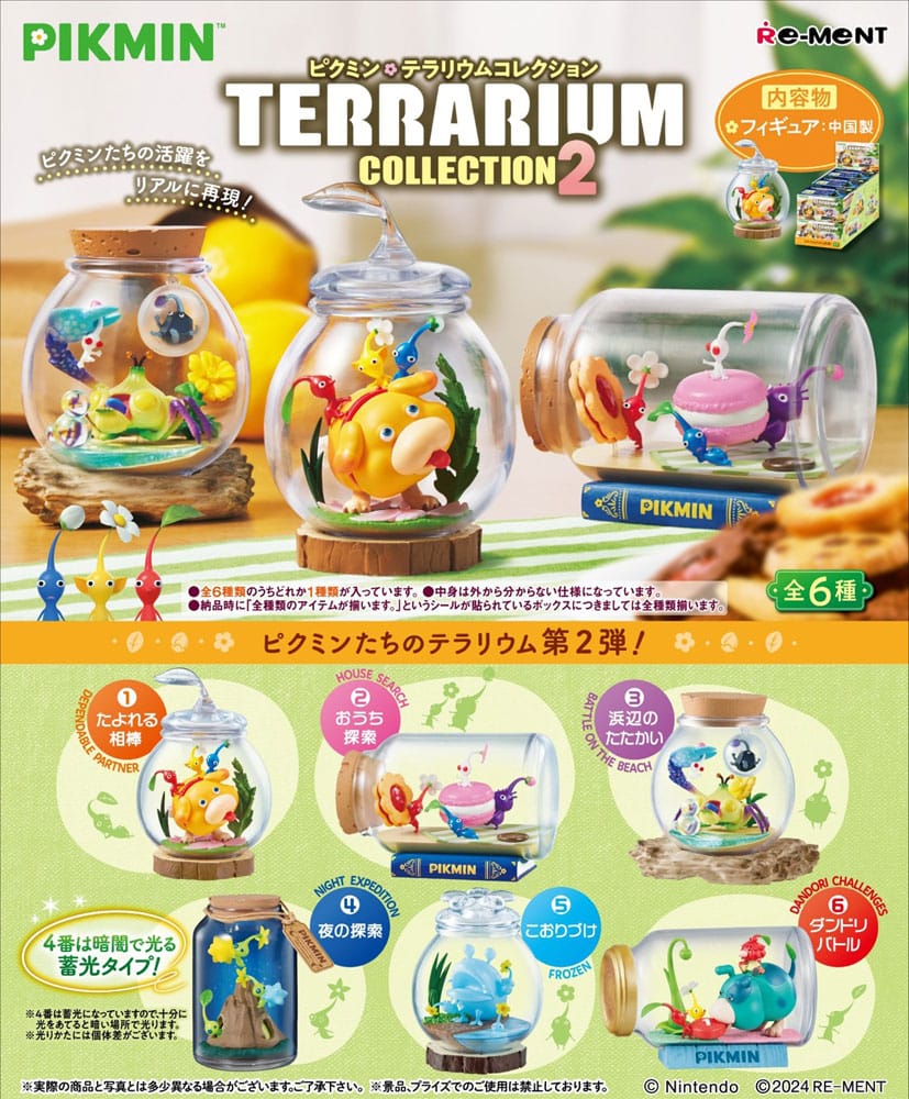 Pikmin Mini Figures 6 cm Terrarium Collection 2 Display Blind Box Complete Set 6 Pack