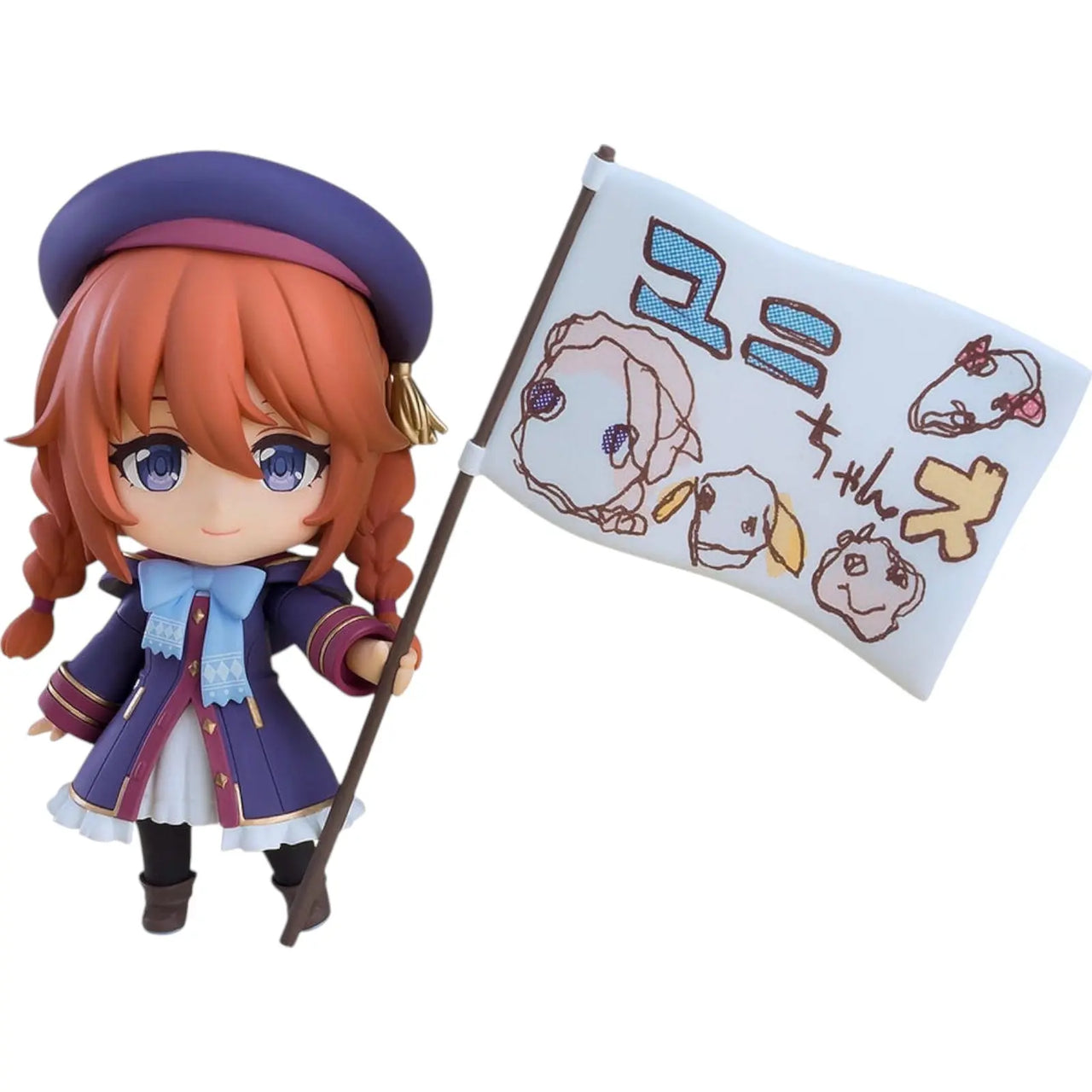 Princess Connect! Re: Dive Nendoroid Action Figure Yuni 10 cm Good Smile Company