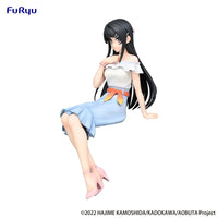 Thumbnail for Rascal Does Not Dream of Bunny Girl Senpai Noodle Stopper PVC Statue Mai Sakurajima Summer Outfit Ver. 15 cm Furyu