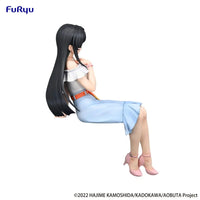 Thumbnail for Rascal Does Not Dream of Bunny Girl Senpai Noodle Stopper PVC Statue Mai Sakurajima Summer Outfit Ver. 15 cm Furyu