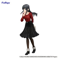 Thumbnail for Rascal Does Not Dream of Bunny Girl Senpai Trio-Try-iT PVC Statue Mai Sakurajima Winter Outfit Ver. 21 cm Furyu