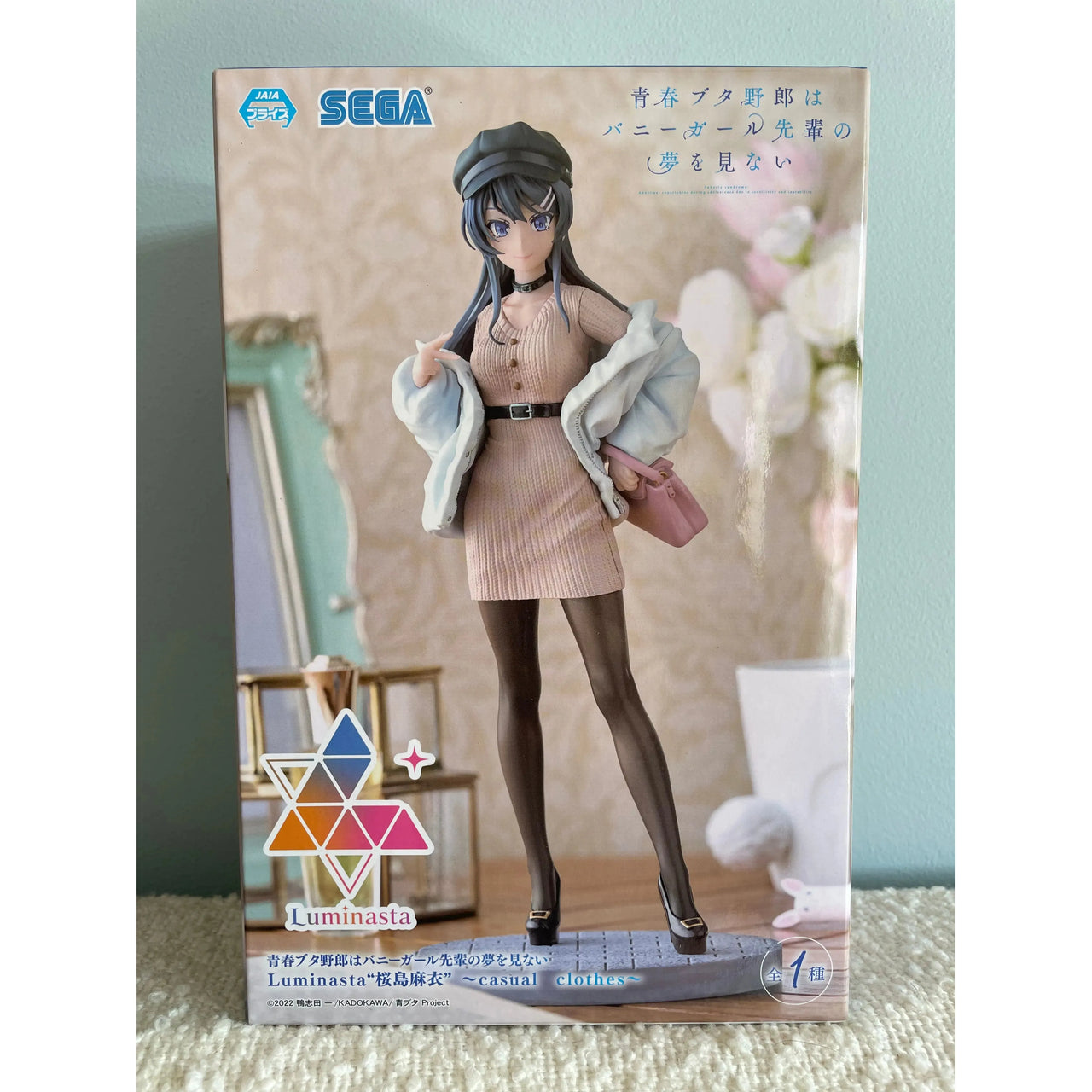 Rascal Does Not Dream of a Bunny Girl Senpai Luminasta PVC Statue Mai Sakurajima Casual Clothes Ver. 21 cm Sega Goods