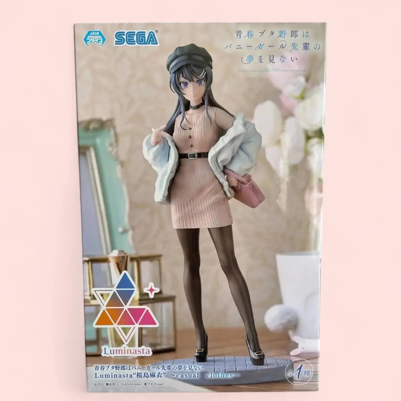 Rascal Does Not Dream of a Bunny Girl Senpai Luminasta PVC Statue Mai Sakurajima Casual Clothes Ver. 21 cm Sega Goods