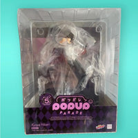 Thumbnail for Reborn! Pop Up Parade PVC Statue Kyoya Hibari 17 cm Good Smile Company