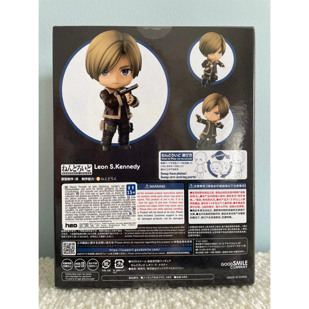 Resident Evil Nendoroid PVC Action Figure Leon S. Kennedy 10 cm Good Smile Company