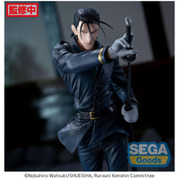 Thumbnail for Rurouni Kenshin Luminasta PVC Statue Hajime Saito 21 cm Sega Goods