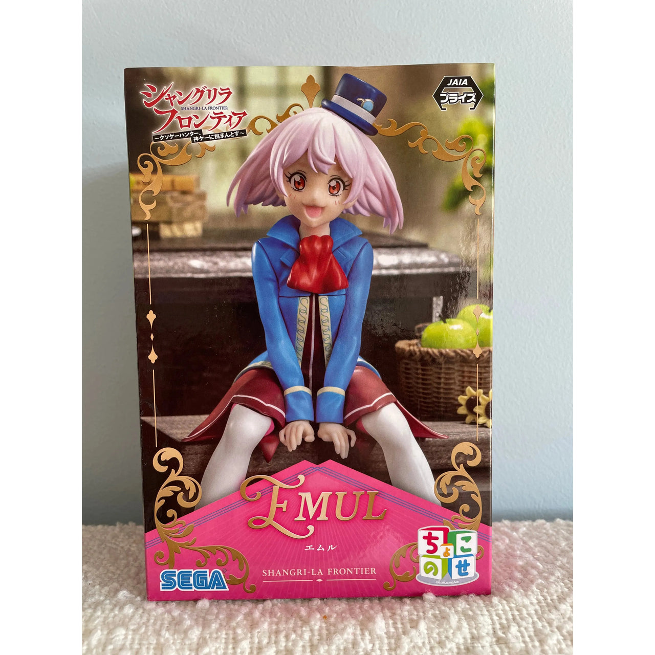 Shangri-La Frontier PM Perching PVC Statue Emul 13 cm Sega Goods