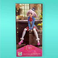 Thumbnail for Shangri-La Frontier PM Perching PVC Statue Emul 13 cm Sega Goods