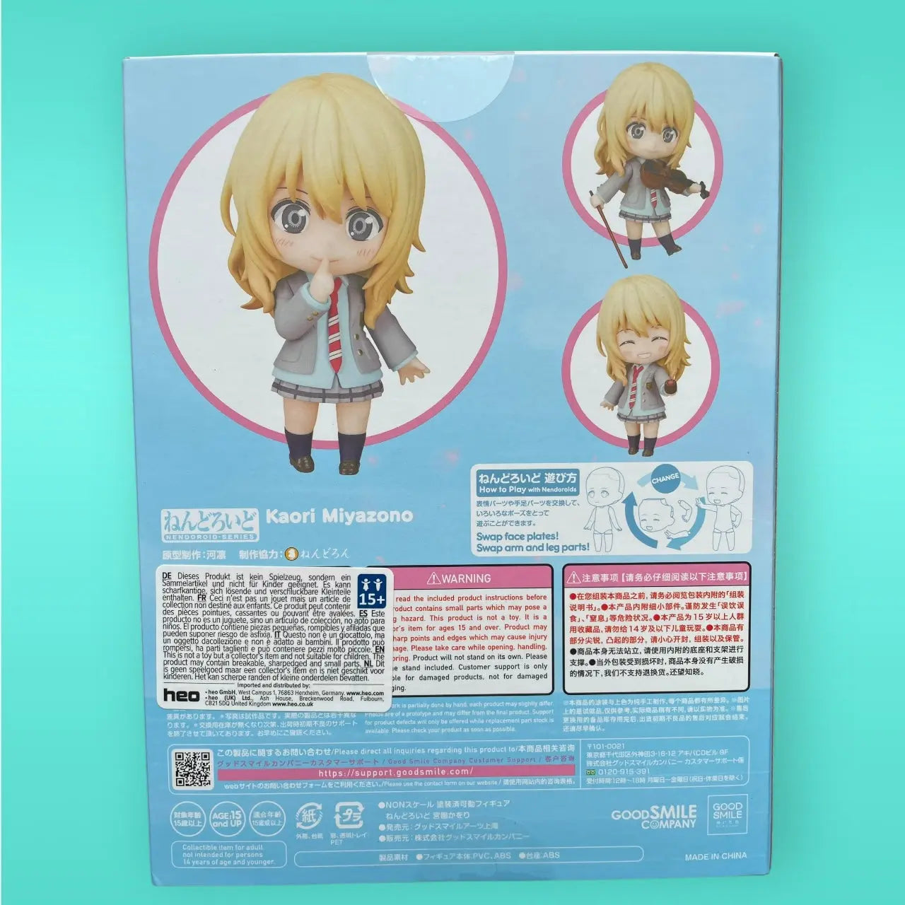 Shigatsu wa Kimi no Uso Nendoroid Action Figure Kaori Miyazono 10 cm Good Smile Company