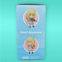 Thumbnail for Shigatsu wa Kimi no Uso Nendoroid Action Figure Kaori Miyazono 10 cm Good Smile Company