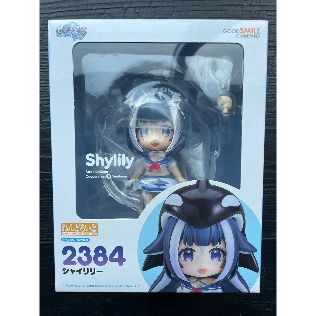 Shylily Nendoroid Action Figure Shylily 10 cm Good Smile Company