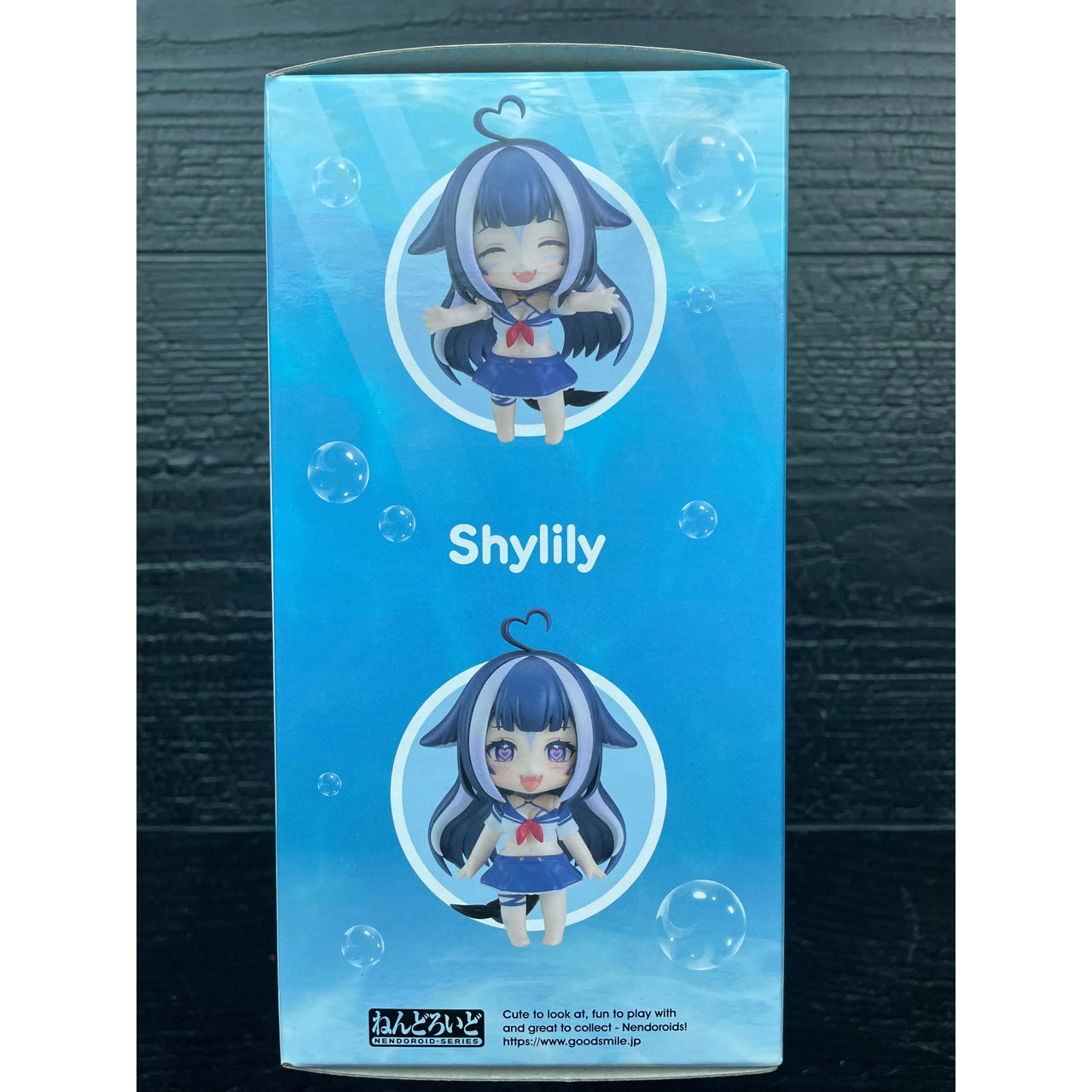 Shylily Nendoroid Action Figure Shylily 10 cm Good Smile Company