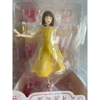 Thumbnail for Skip and Loafer Pop Up Parade PVC Statue Mitsumi Iwakura 16 cm Good Smile Company