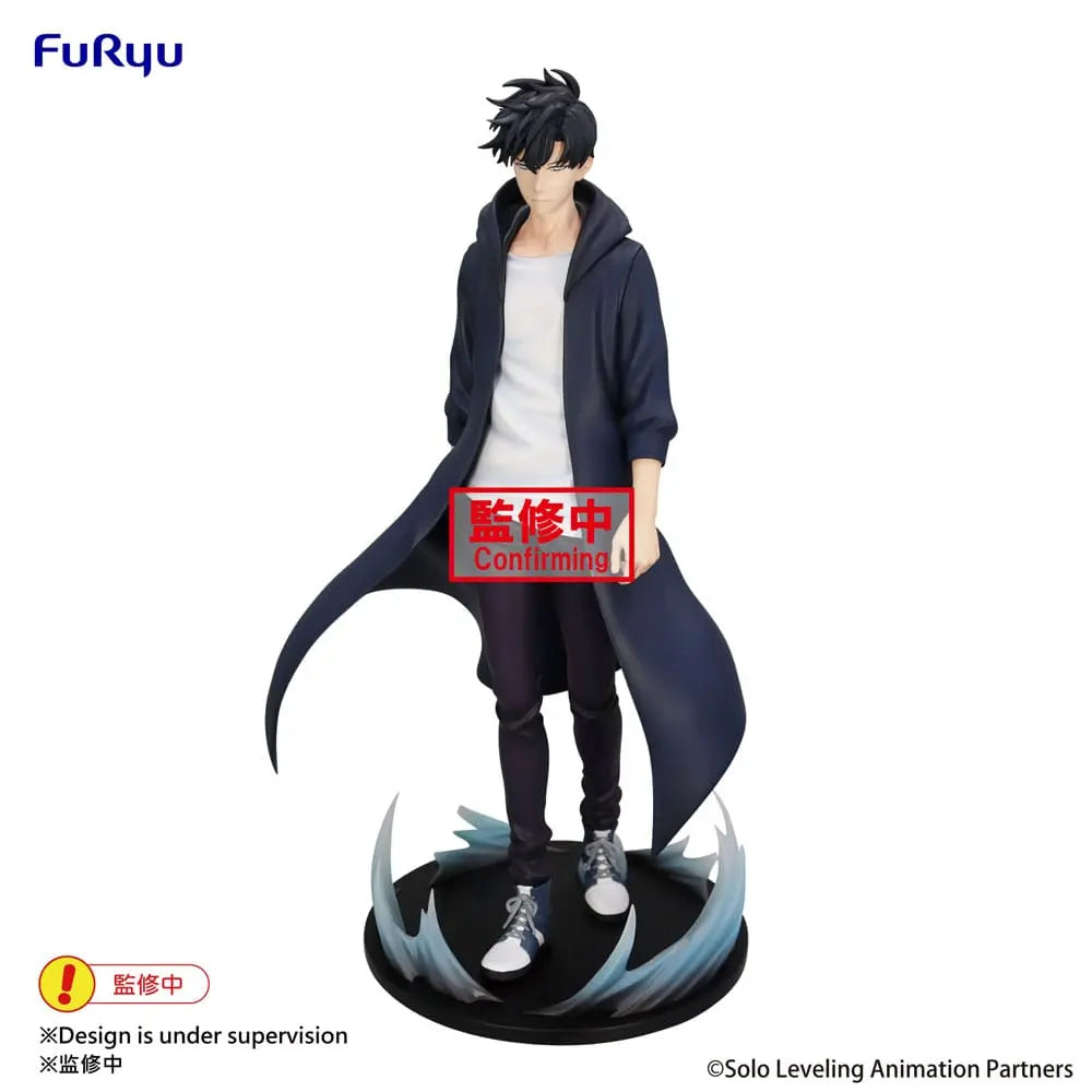 Solo Leveling Trio-Try-iT PVC Statue Sung Jinwoo 21 cm Furyu