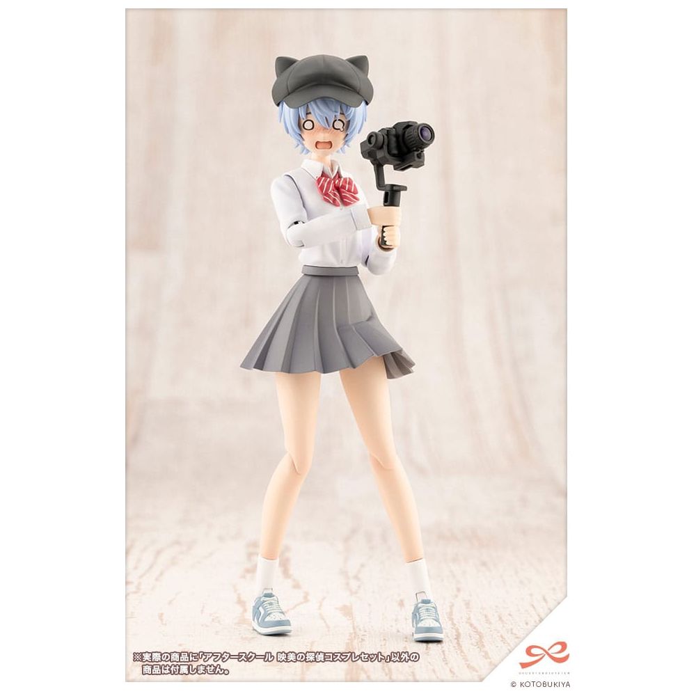 Sousai Shojo Teien Accessory set for action figures After School Eimi´s Detective Cosplay Set Kotobukiya