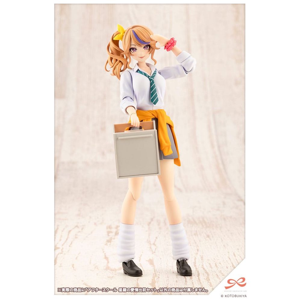 Sousai Shojo Teien Accessory set for action figures After School Seira´s Sweet Delivery Set Kotobukiya