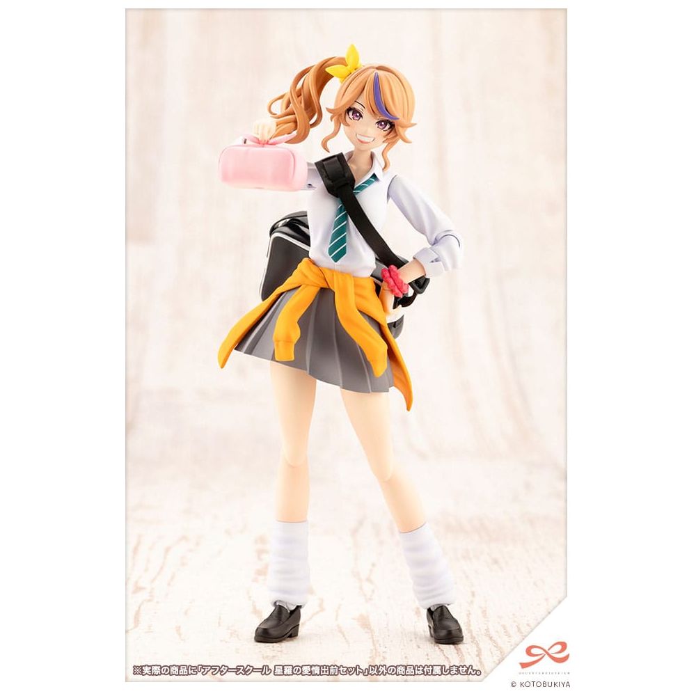 Sousai Shojo Teien Accessory set for action figures After School Seira´s Sweet Delivery Set Kotobukiya