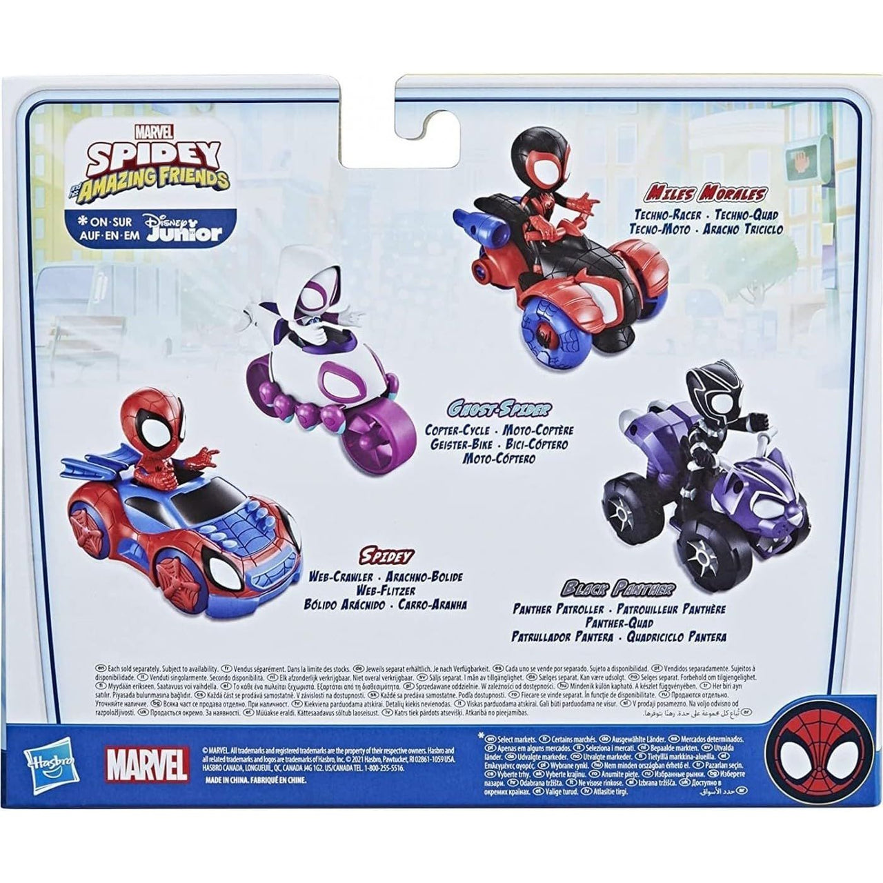 Spidey & His Amazing Friends Spidey Web-Crawler Marvel