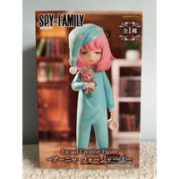 Thumbnail for Spy x Family Exceed Creative PVC Statue Anya Forger Sleepwear 16 cm Furyu