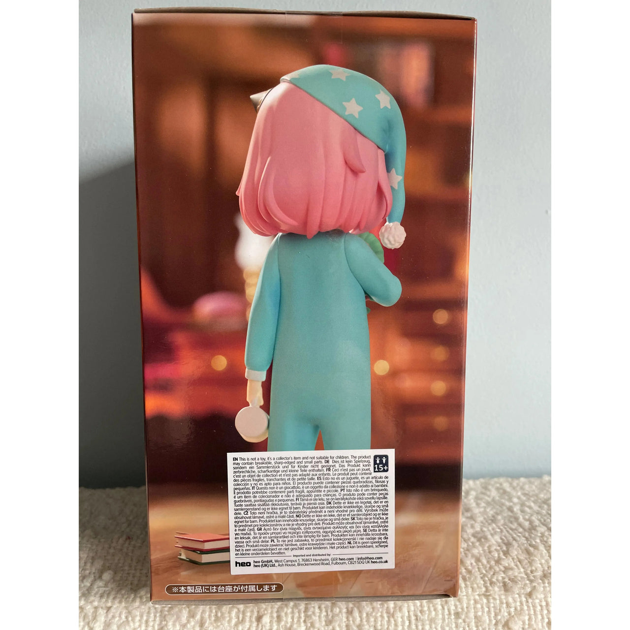 Spy x Family Exceed Creative PVC Statue Anya Forger Sleepwear 16 cm Furyu