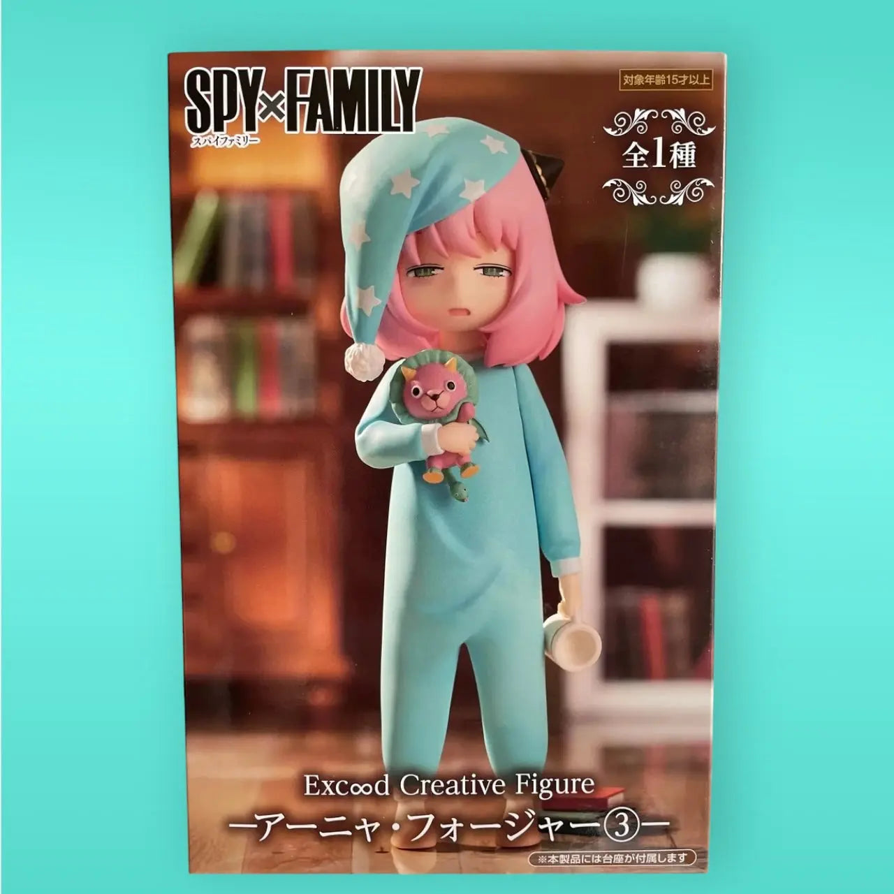 Spy x Family Exceed Creative PVC Statue Anya Forger Sleepwear 16 cm Furyu