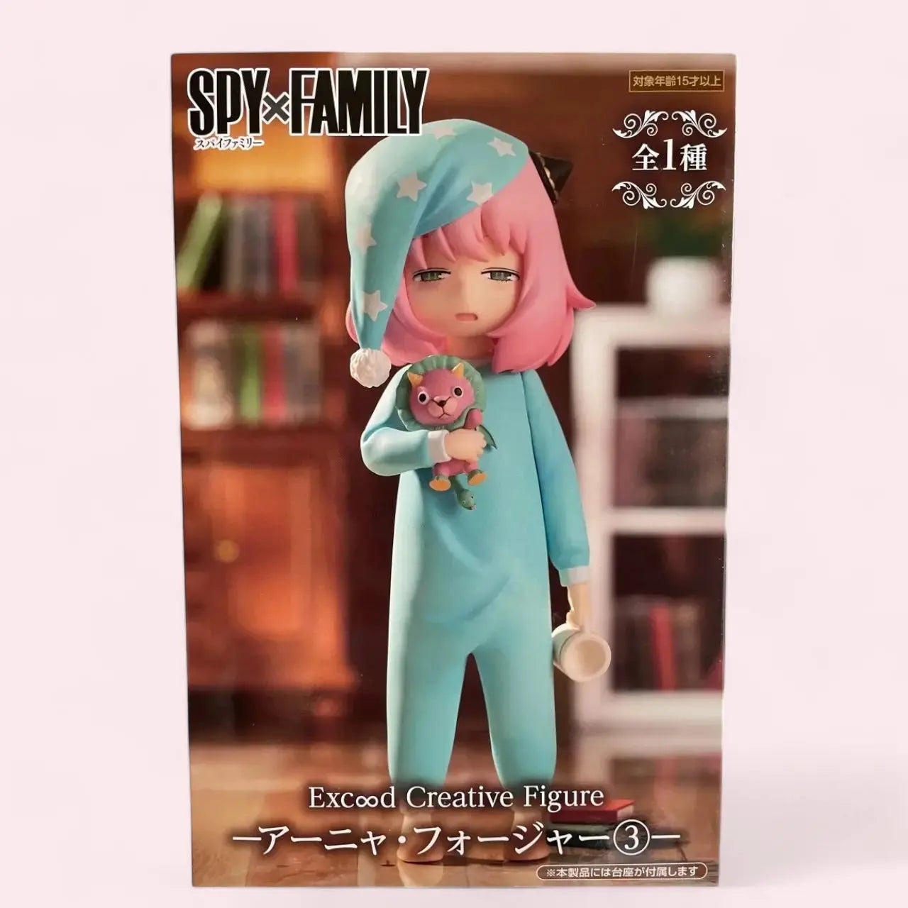 Spy x Family Exceed Creative PVC Statue Anya Forger Sleepwear 16 cm Furyu