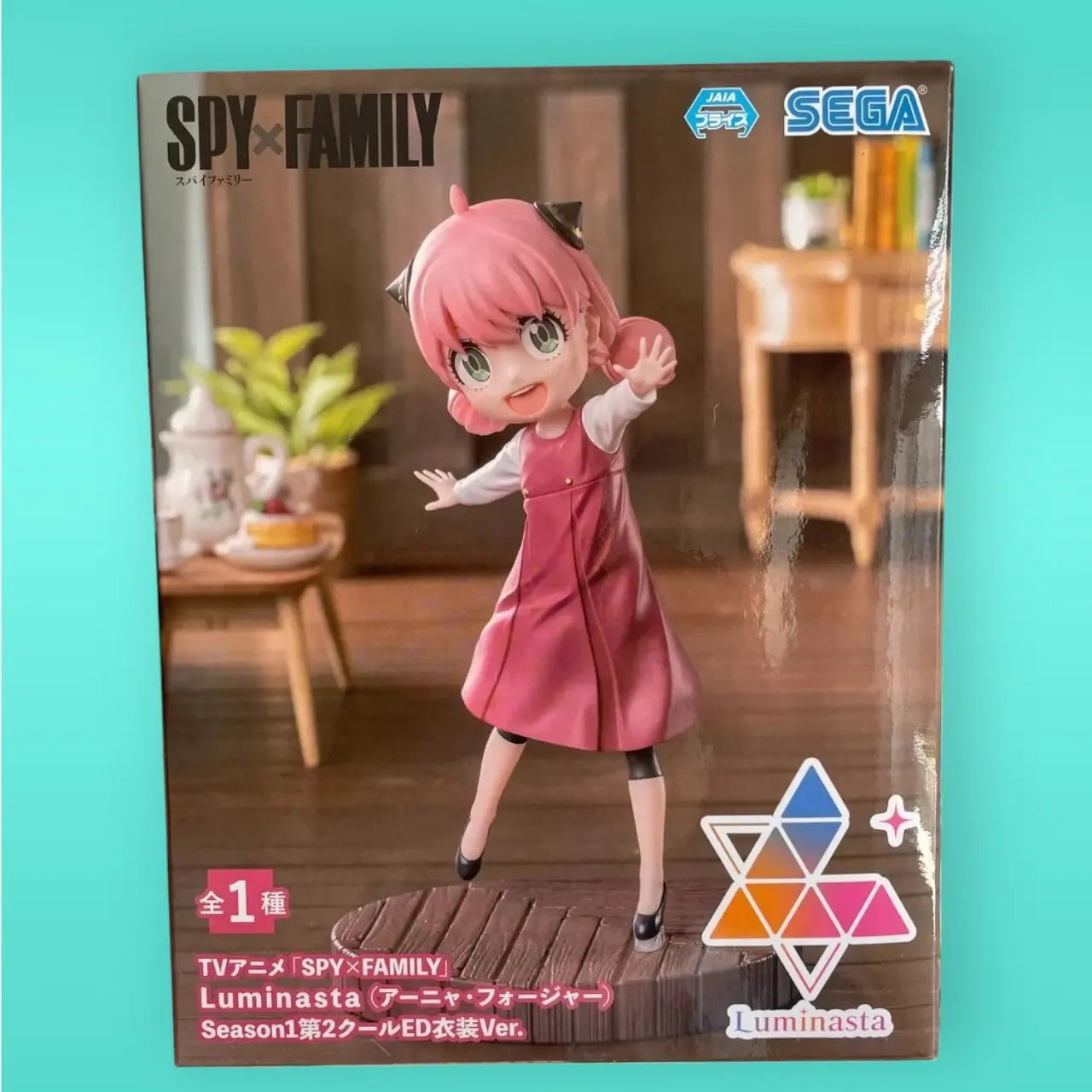 Spy x Family Luminasta PVC Statue Anya Forger Season 1 Cours 2 ED Coordination Ver. 15 cm Sega Goods