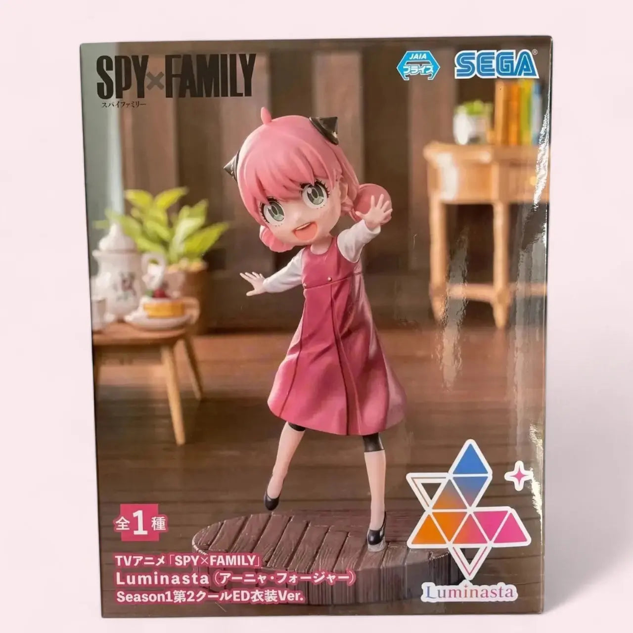 Spy x Family Luminasta PVC Statue Anya Forger Season 1 Cours 2 ED Coordination Ver. 15 cm Sega Goods