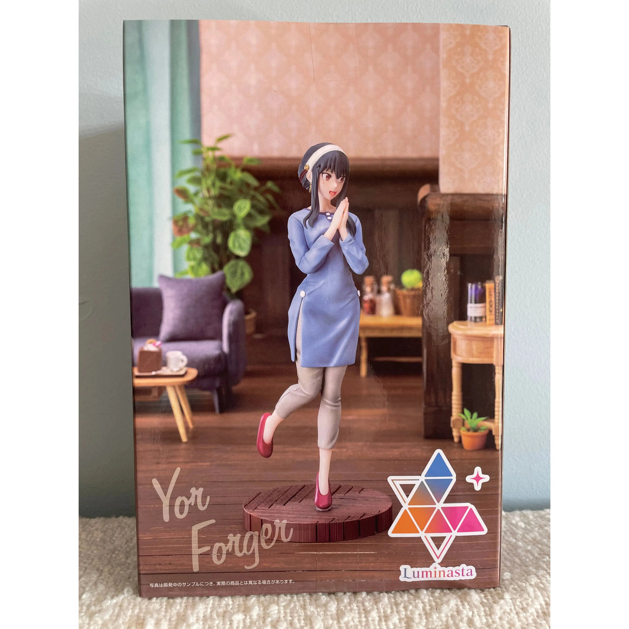 Spy x Family Luminasta PVC Statue Yor Forger Season 1 Cours 2 ED Coordination Ver. 15 cm Sega Goods