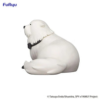 Thumbnail for Spy × Family Noodle Stopper PVC Statue Bond Forger 10 cm Furyu