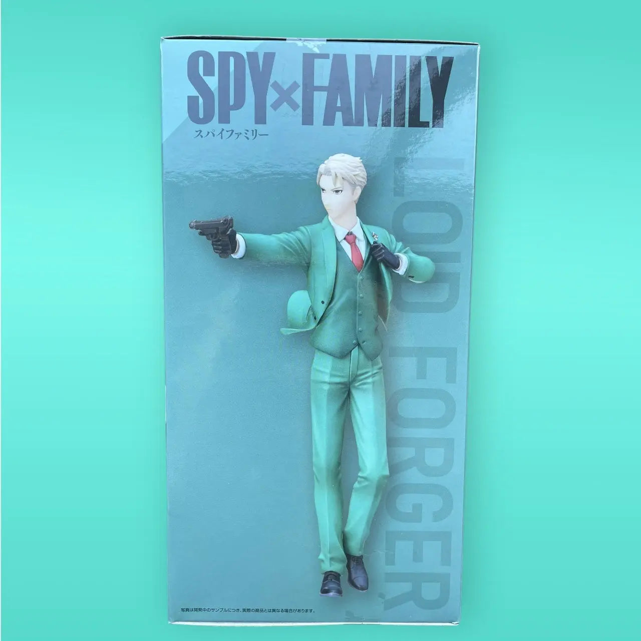 Spy x Family PM PVC Statue Loid Forger Twilight Ver. 20 cm Sega Goods