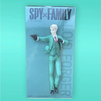 Thumbnail for Spy x Family PM PVC Statue Loid Forger Twilight Ver. 20 cm Sega Goods