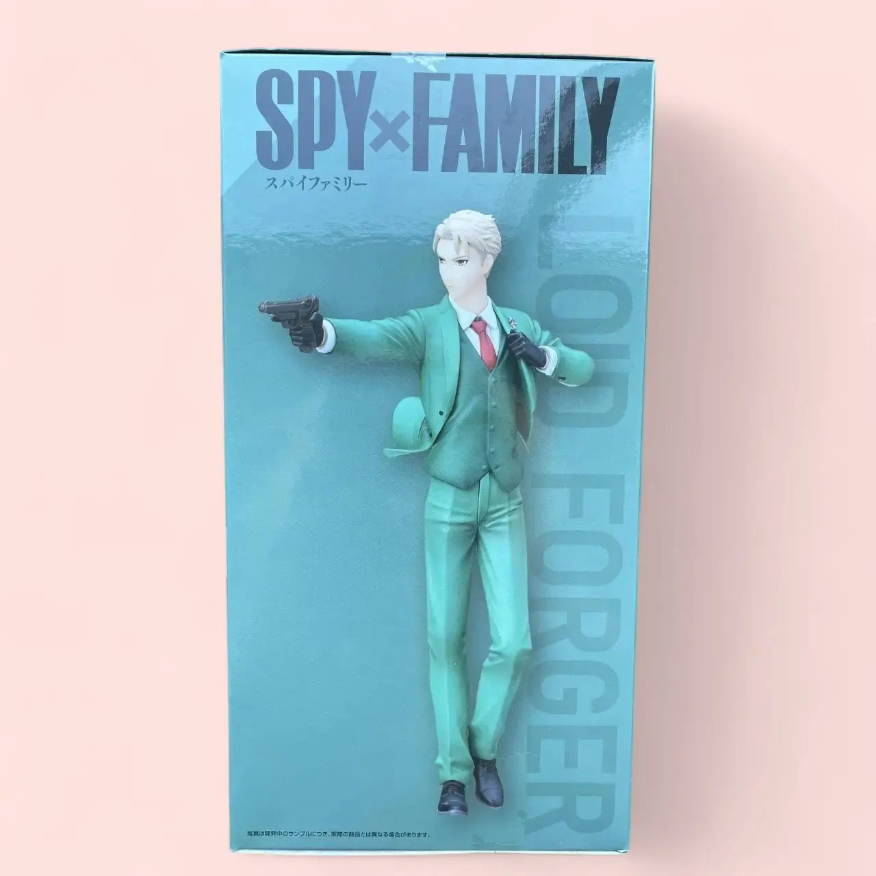 Spy x Family PM PVC Statue Loid Forger Twilight Ver. 20 cm Sega Goods