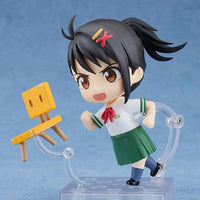 Thumbnail for Suzume Nendoroid Action Figure Suzume Iwato 10 cm Good Smile Company