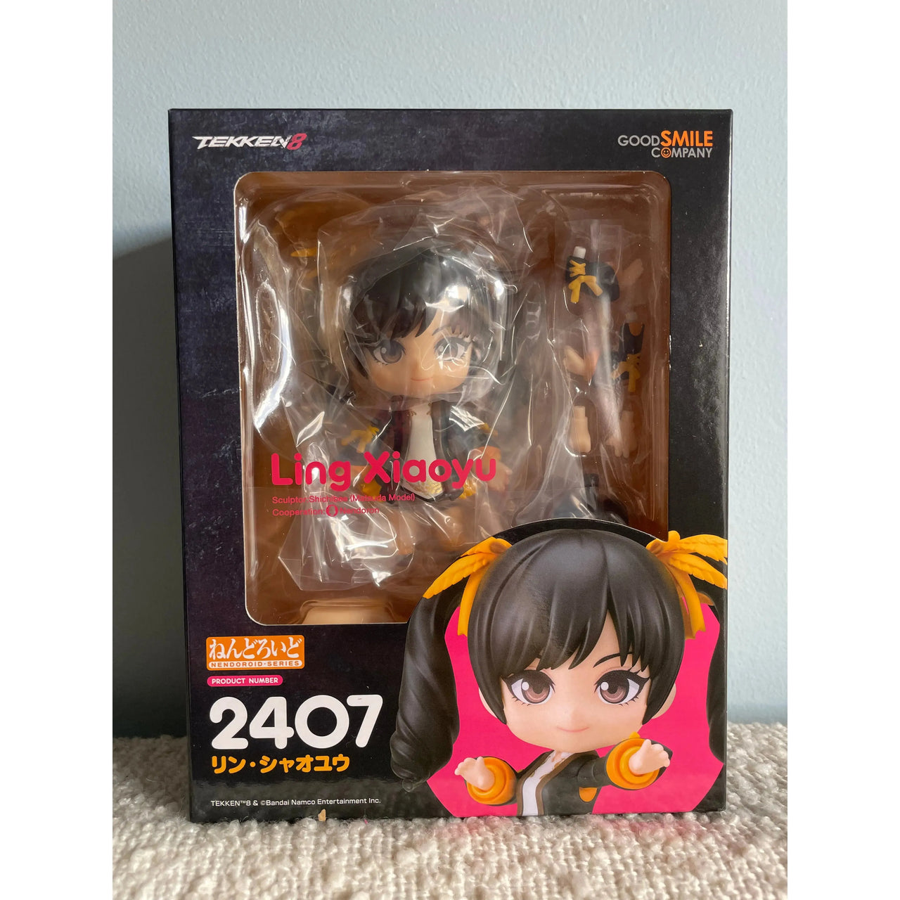 Tekken 8 Nendoroid Action Figure Ling Xiaoyu 10 cm Good Smile Company