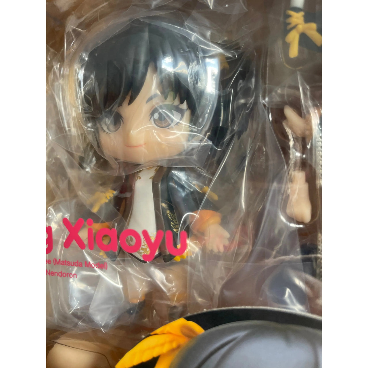 Tekken 8 Nendoroid Action Figure Ling Xiaoyu 10 cm Good Smile Company