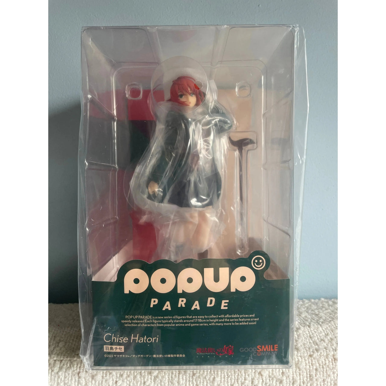 The Ancient Magus' Bride Pop Up Parade PVC Statue Chise Hatori 18 cm Good Smile Company