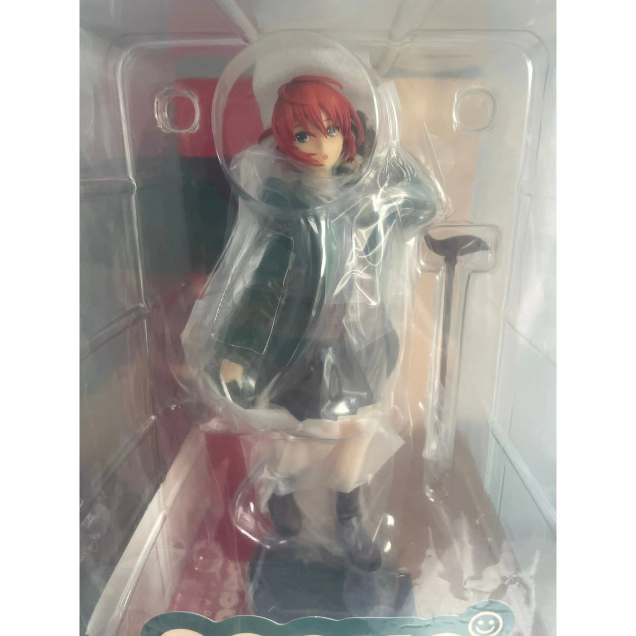 The Ancient Magus' Bride Pop Up Parade PVC Statue Chise Hatori 18 cm Good Smile Company