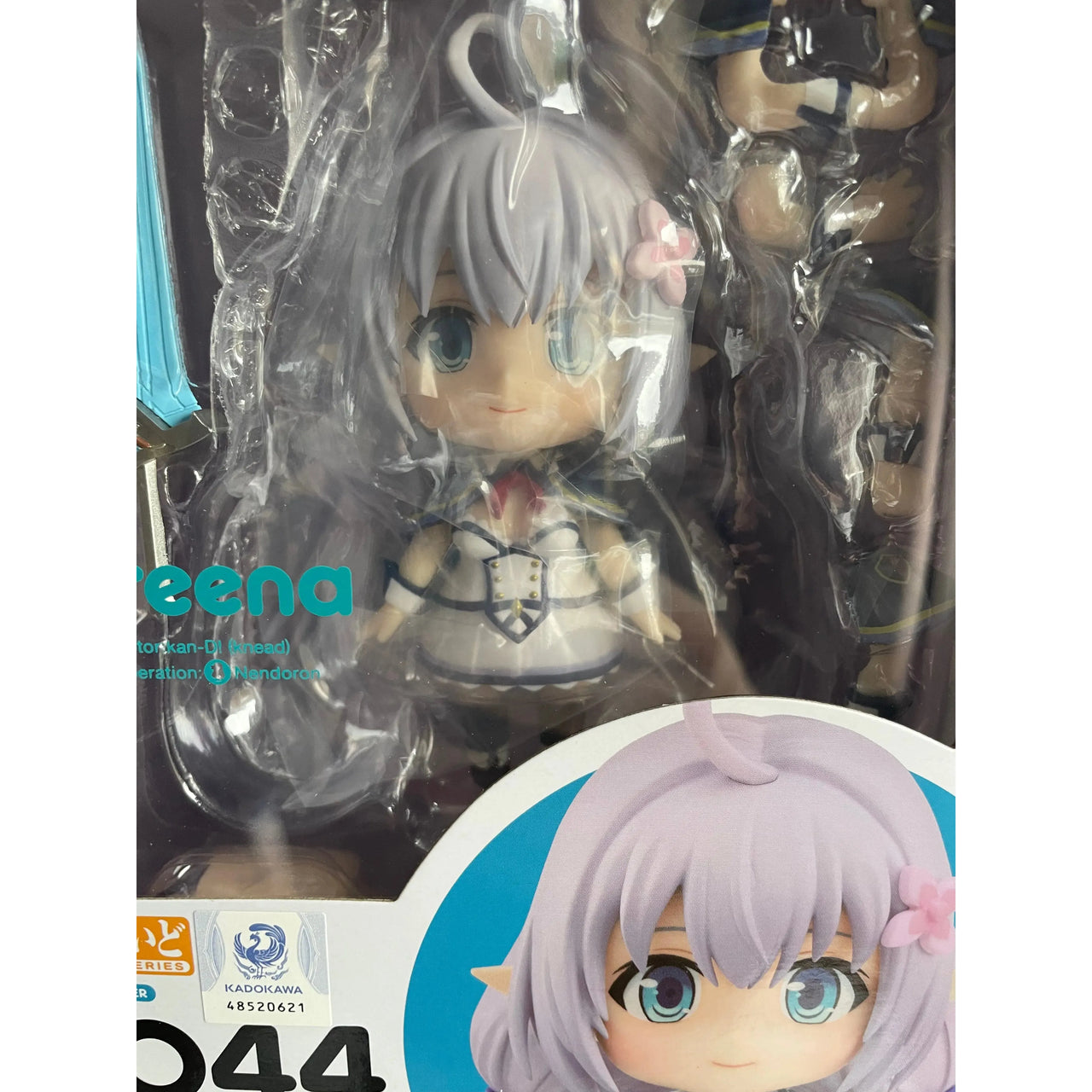 The Greatest Demon Lord Is Reborn as a Typical Nobody Nendoroid Action Figure Ireena 10 cm Good Smile Company